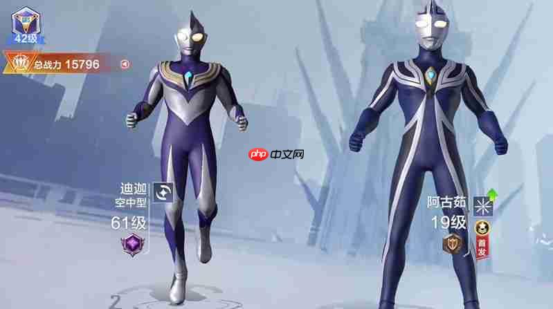 奥特曼超时空英雄阿古茹怎么玩 阿古茹技能连招详细解析