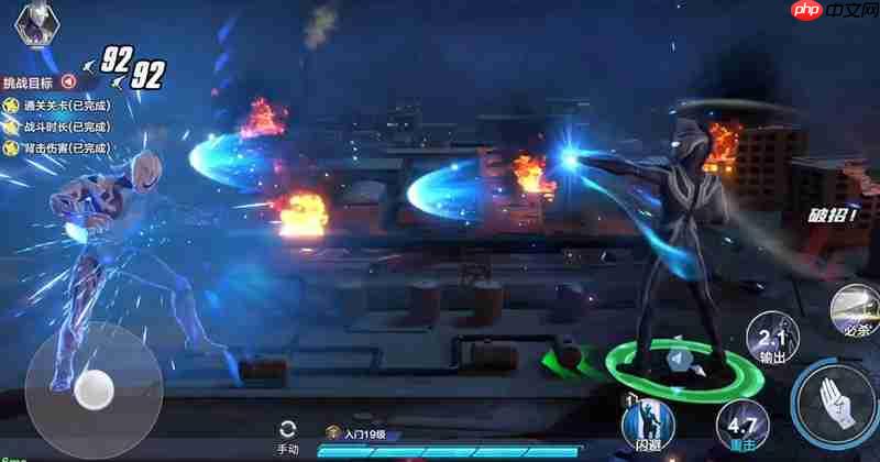 奥特曼超时空英雄阿古茹怎么玩 阿古茹技能连招详细解析