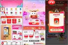 如何获取2026年支付宝集福活动的福卡