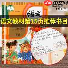 闲鱼自动跳转淘宝如何关闭