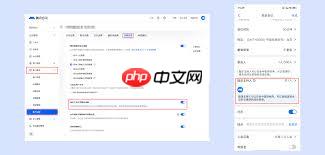 騰訊會議怎么關(guān)閉錄制密碼設(shè)置