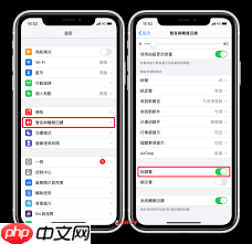 怎么关闭手机键盘震动模式