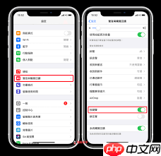 怎么关闭手机键盘震动模式