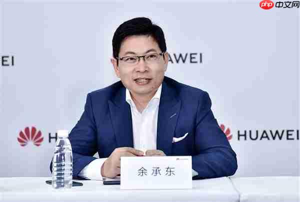 余承东：智驾大幅提升安全性 这才是新时代汽车最需要的能力