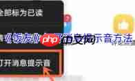 饭友平台 饭友怎么找