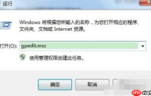 Win7系统我的文档不见了怎么办？