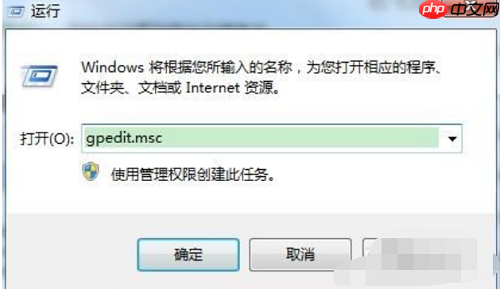 Win7系统我的文档不见了怎么办?