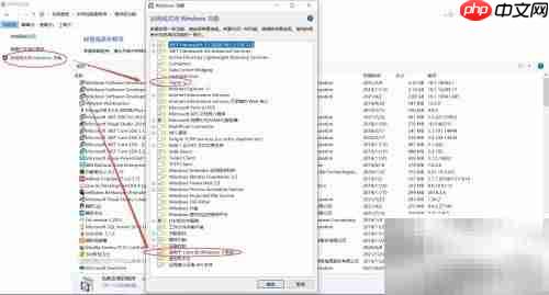 Win10安装Docker Desktop指南