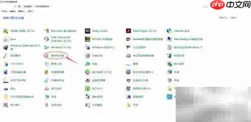 Win10安装Docker Desktop指南