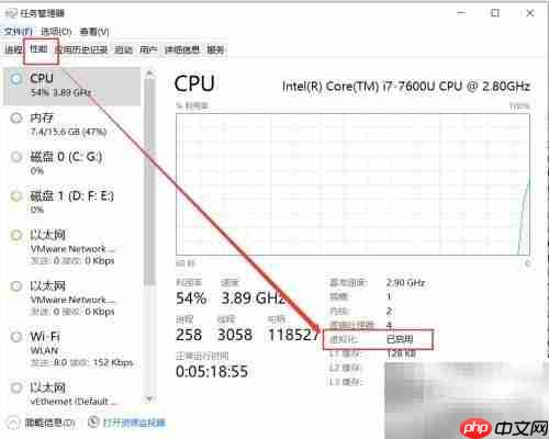 Win10安装Docker Desktop指南