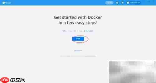 Win10安装Docker Desktop指南