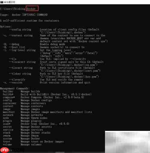 Win10安装Docker Desktop指南