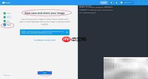 Win10安装Docker Desktop指南
