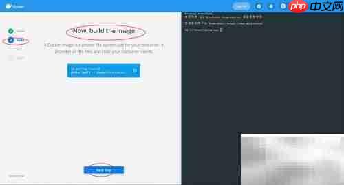 Win10安装Docker Desktop指南