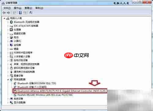 ADSL拨号上网指南