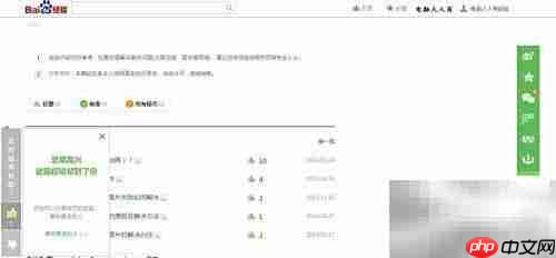 ADSL拨号上网指南