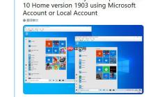 Win10 1903简化版开始菜单仍存在预装应用