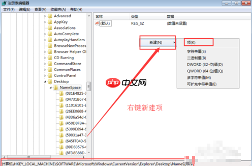 怎么恢复删除的文件?