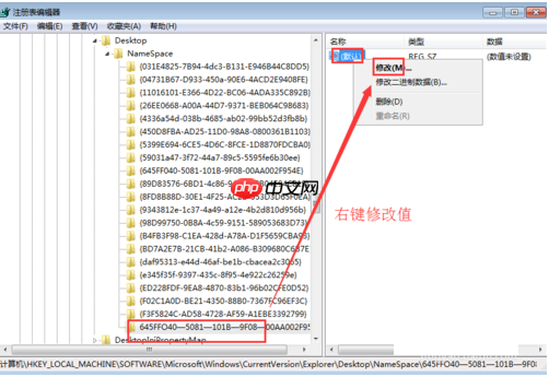 怎么恢复删除的文件?