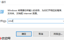 win10找不到boot.ini文件怎么办