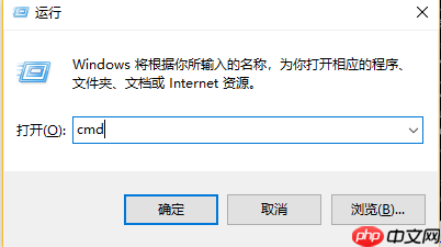win10找不到boot.ini文件怎么办