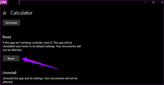 Win10计算器丢失了怎么办?可以修复吗?