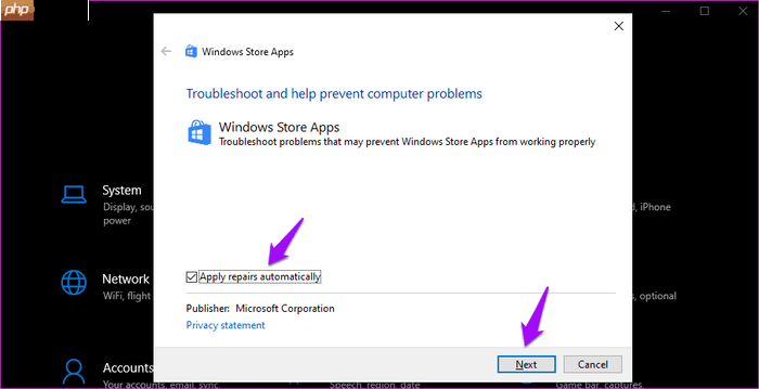 Win10计算器丢失了怎么办?可以修复吗?