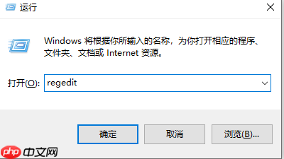 win10固态假死解决方法
