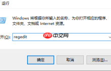 win10固态假死解决方法
