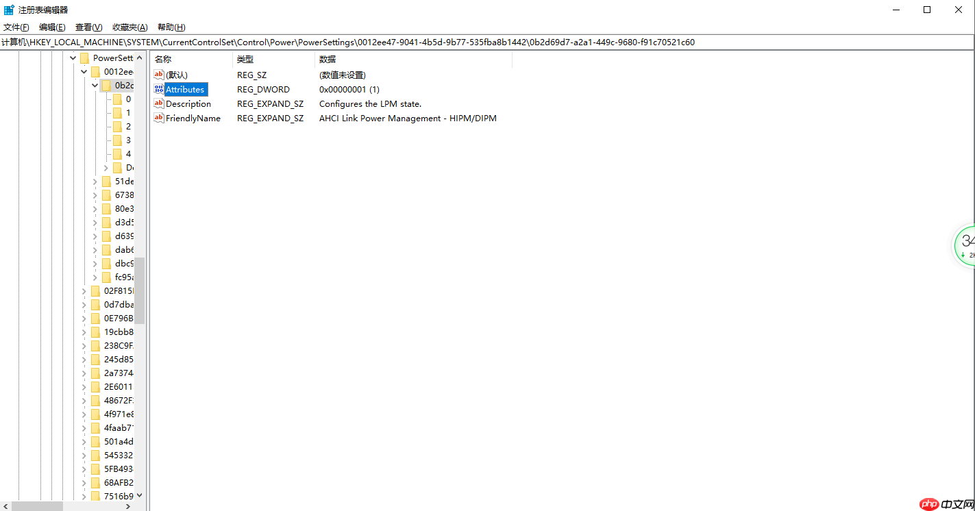 win10固态假死解决方法