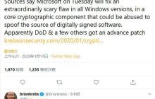 微软准备在补丁星期二修复严重加密漏洞：Win7不会修复