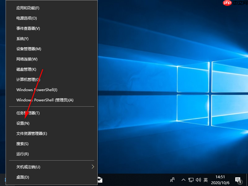 win10图片密码切换不见了怎么办