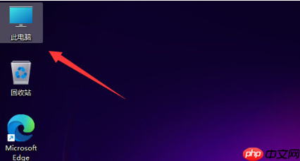 win11系统电脑c盘占用大怎么清理的教程