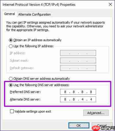 教你修复Win10系统无法连接到更新服务的多种技巧