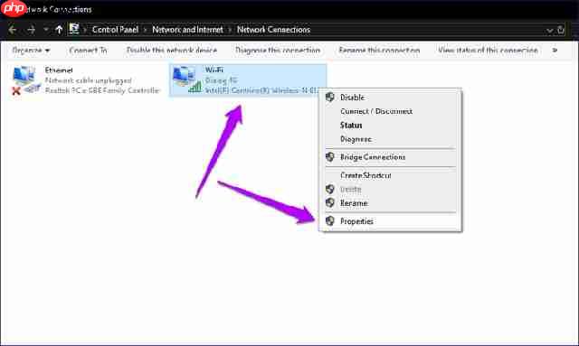 教你修复Win10系统无法连接到更新服务的多种技巧