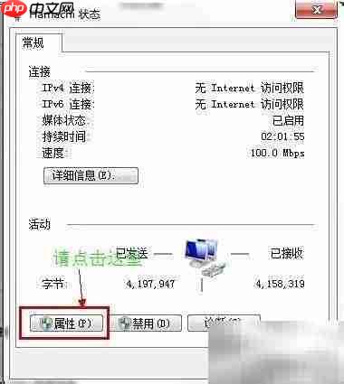 Minecraft蛤蟆吃联机教程