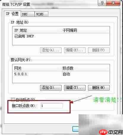 Minecraft蛤蟆吃联机教程