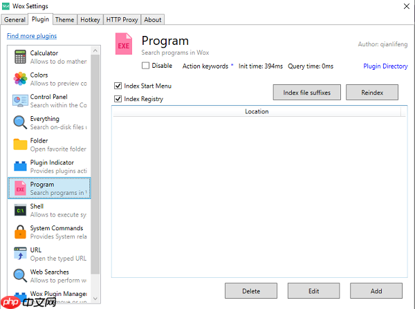 Mac好吗?如何让Win10系统看起来像Mac一样?