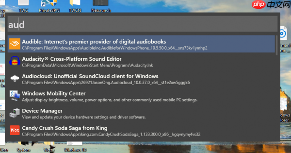 Mac好吗?如何让Win10系统看起来像Mac一样?