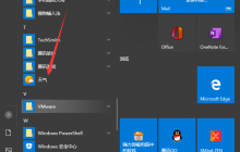 Win10系统怎么设置桌面时间日期和天气显示？