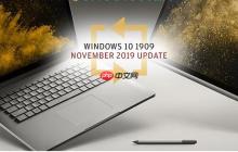 微软强制Windows 10 1809用户升级1909版本