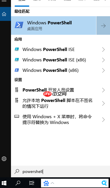 w10怎么安装DVD播放器