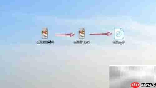 MP4转AMV格式转换方法