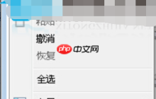 Win7系统应用程序出现0xc00000ba错误代码怎么处理？