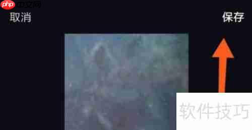 抖音KTV字幕制作教程