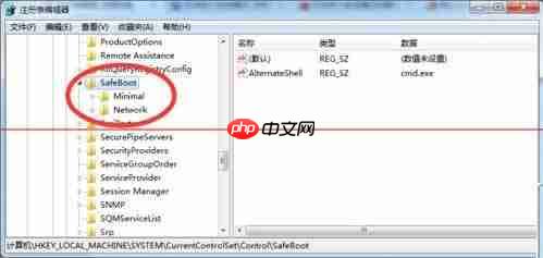 win7电脑开机按f8无法进入安全模式如何解决？