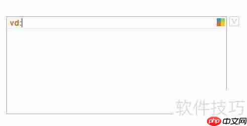 必应输入法V模式中译英