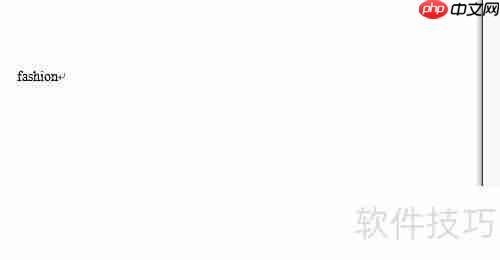 必应输入法V模式中译英