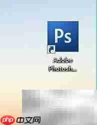 ps cs3如何设置b3纸张尺寸