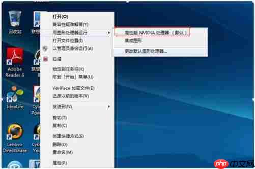Win10專業(yè)版玩Lol時(shí)FPS很低怎么辦？